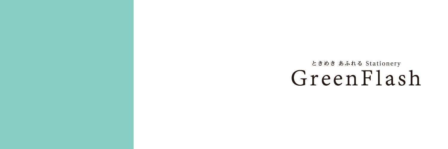 greenflash_inc's profile banner image