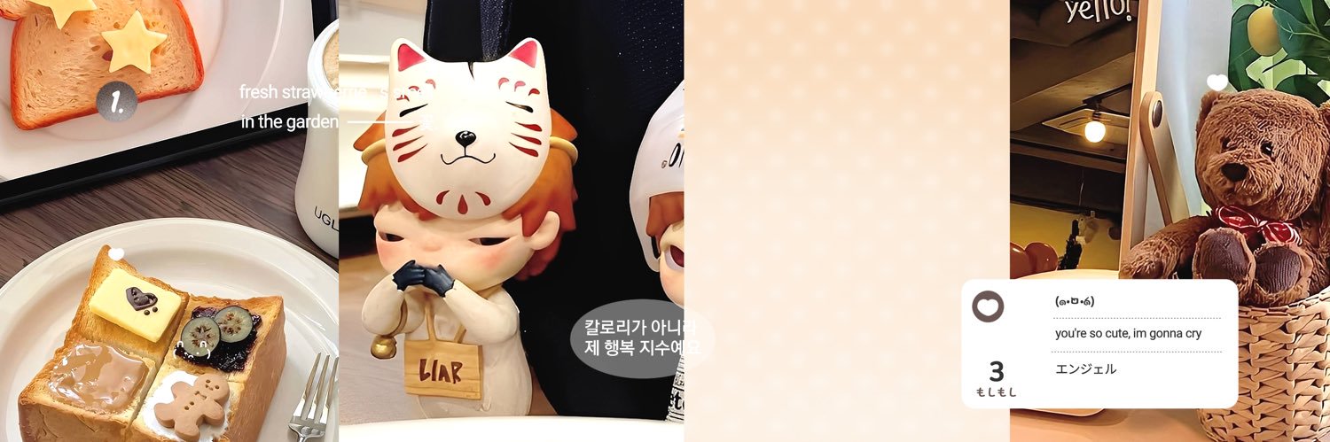 َ banner