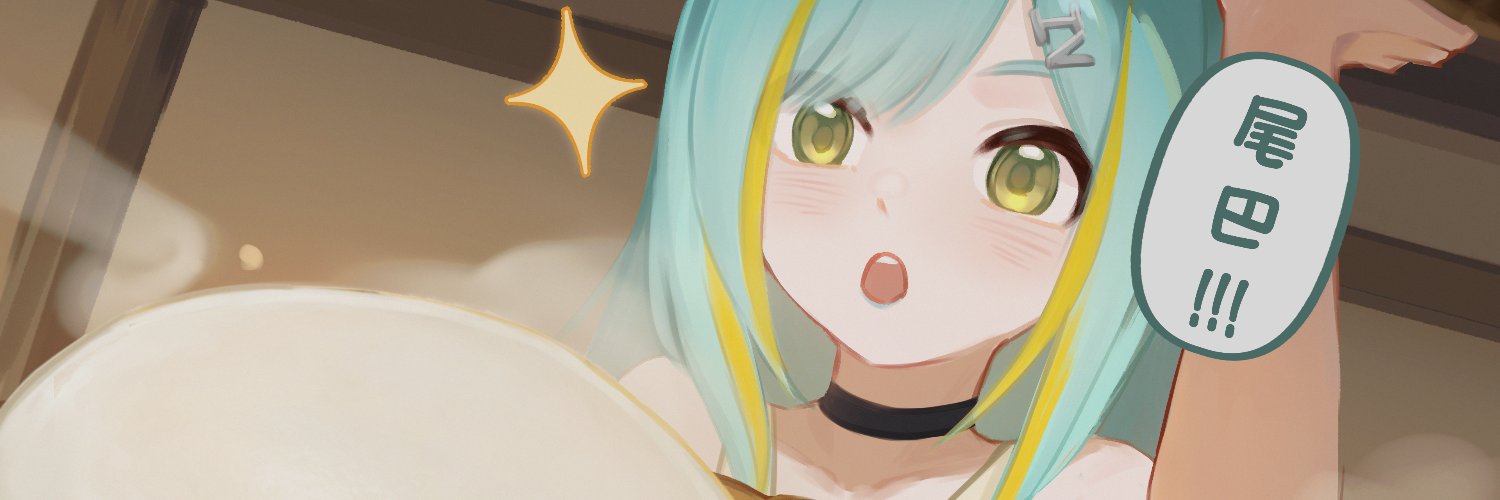 Ivv 低能量熊熊VT🐻‍❄️ banner