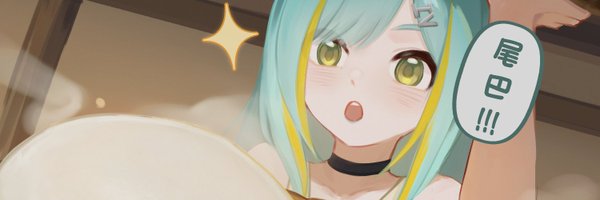 Ivvena Profile Banner