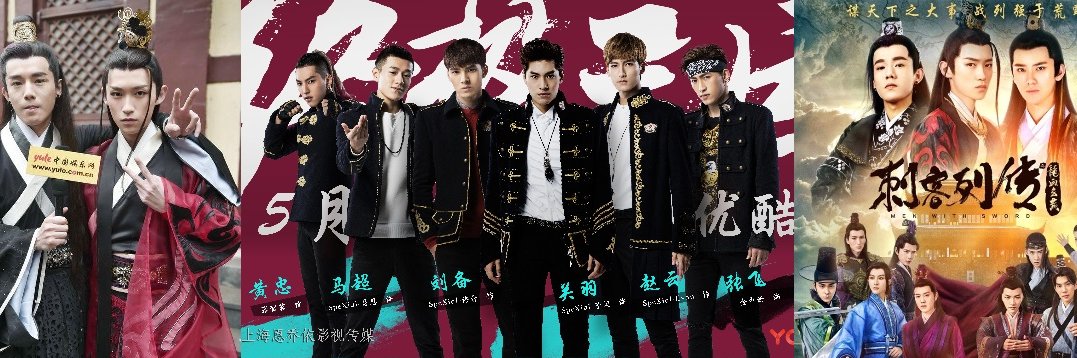 2zhizi's profile banner image
