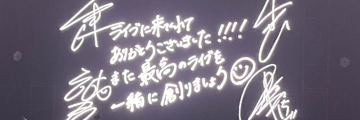 12matcha30's profile banner image
