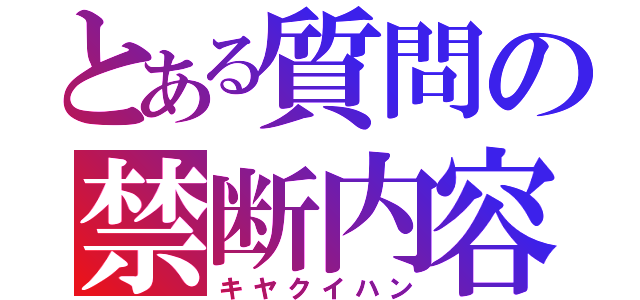 mmotoLINEQ's profile banner image