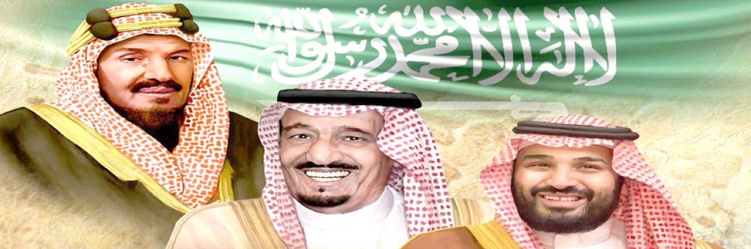 suad99999's profile banner image