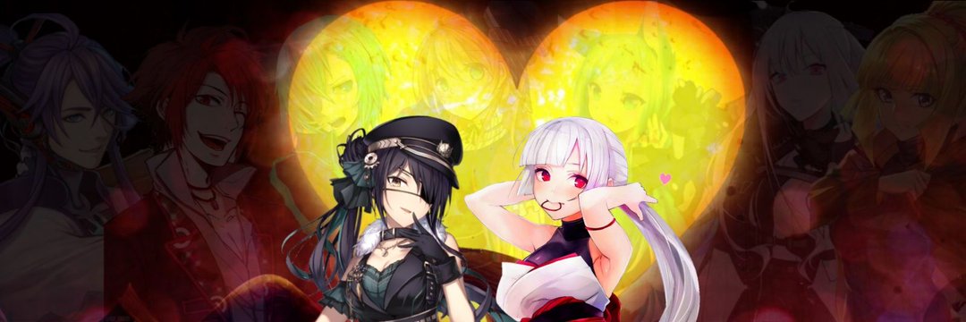 Ushi Natta banner