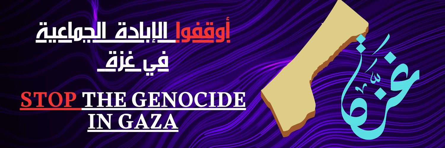 rabee_saeed's profile banner image