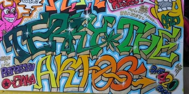 82toper's profile banner image