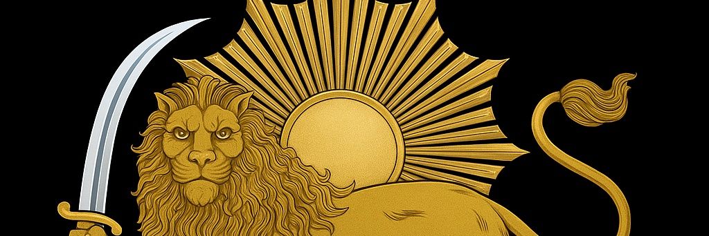 مملکتِ بی‌صاحاب banner