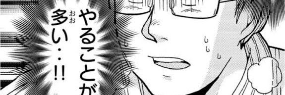 rida_ko's profile banner image