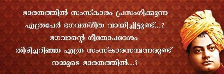gpajayakumar127's profile banner image