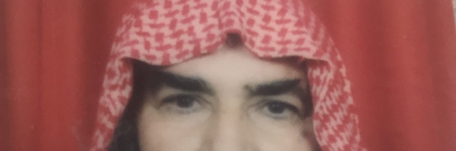 عـيـد بن علي بن سقيـان banner