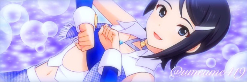 umeo_876's profile banner image