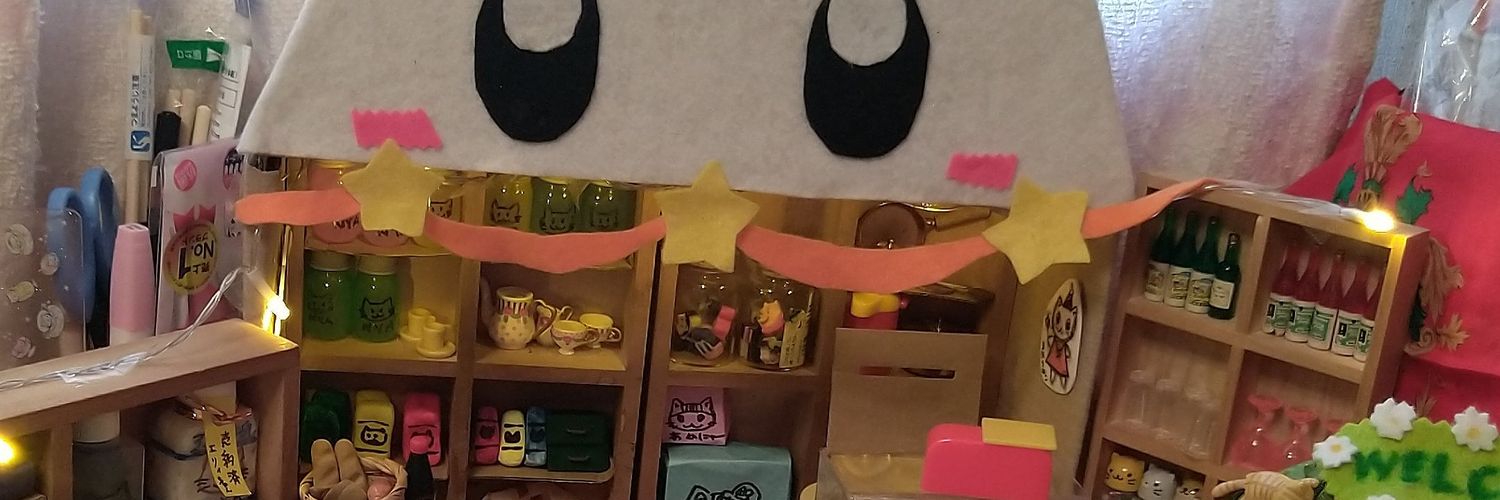 amennyaa's profile banner image