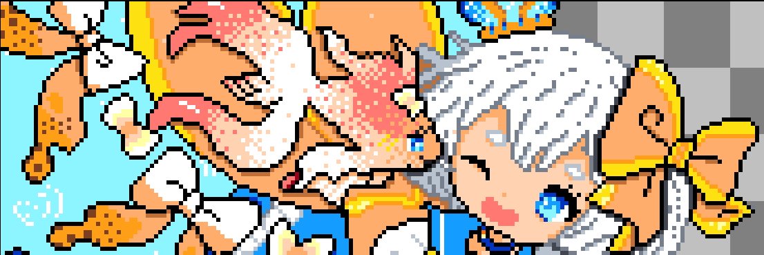 Pyrupp's profile banner image