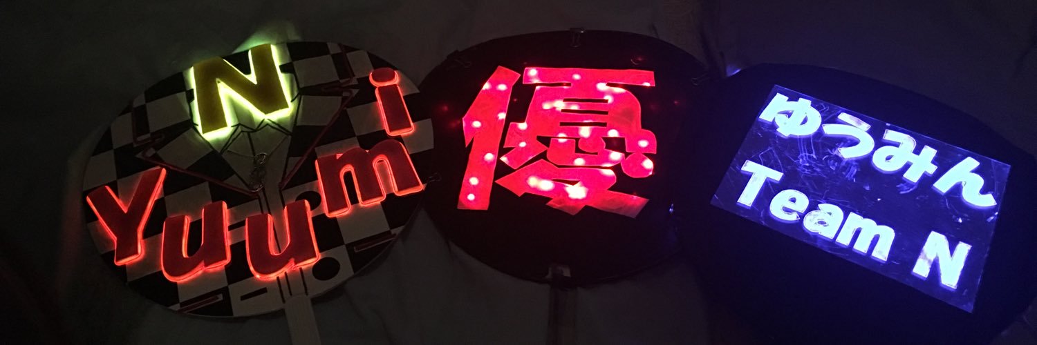 bull834's profile banner image