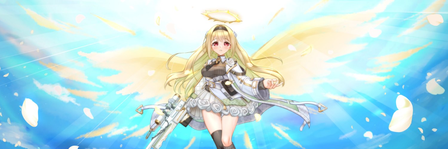 tewo banner