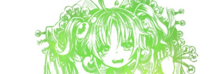 バウンド banner