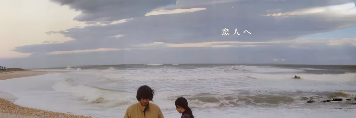 ignevaylasuag's profile banner image