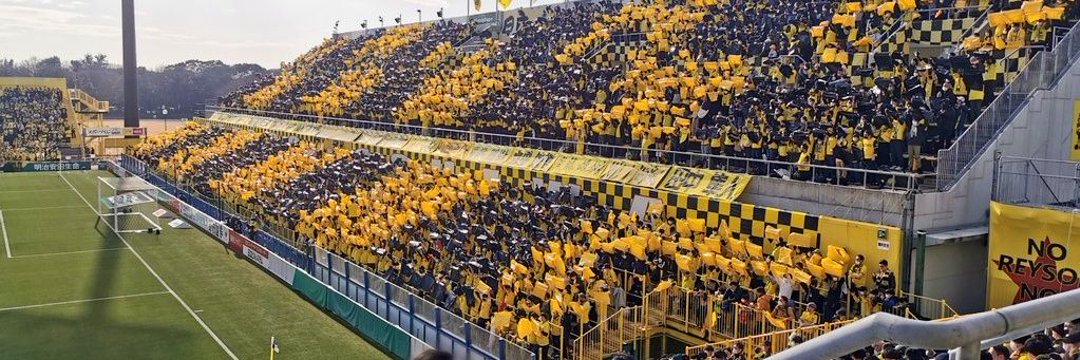 Reysol_13_0806's profile banner image