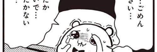 _9rg_'s profile banner image