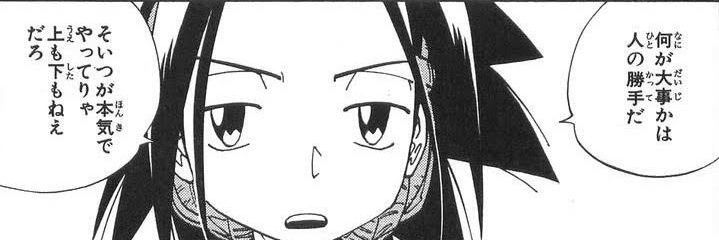 colornico's profile banner image
