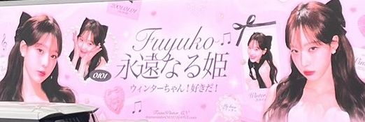37fuga_00's profile banner image