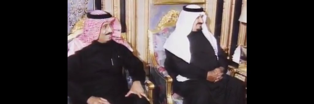 MBS ❤️ SHAHEEN76🇸🇦❤️🇸🇦 banner