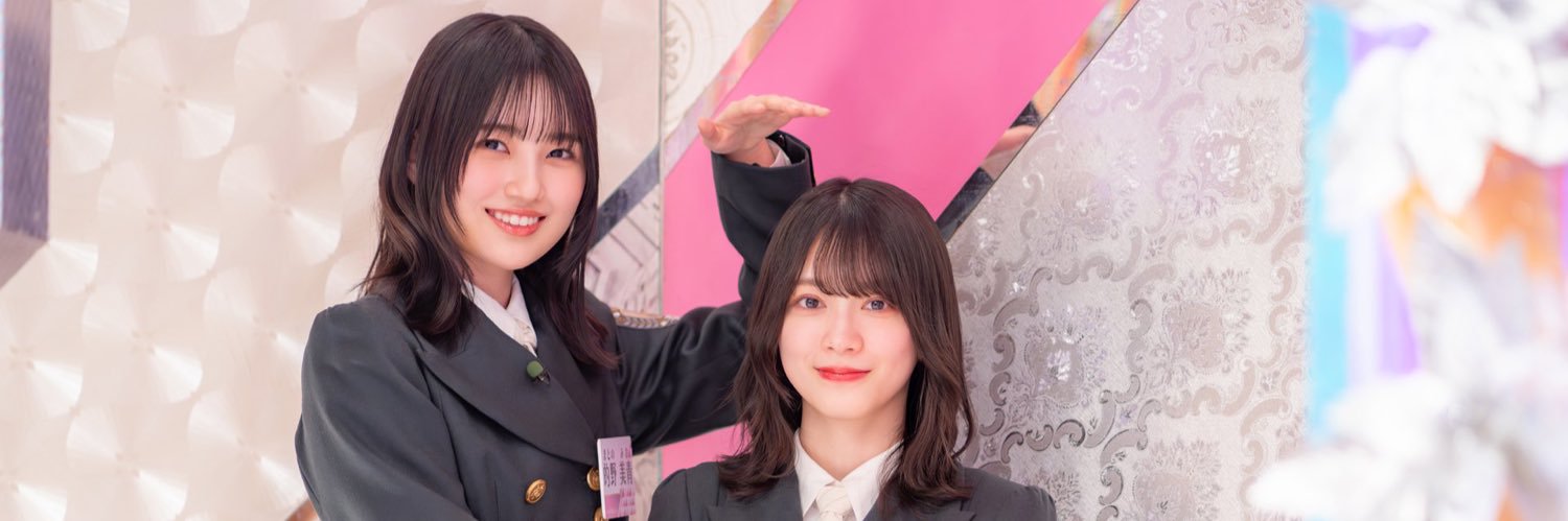 うらゆき banner