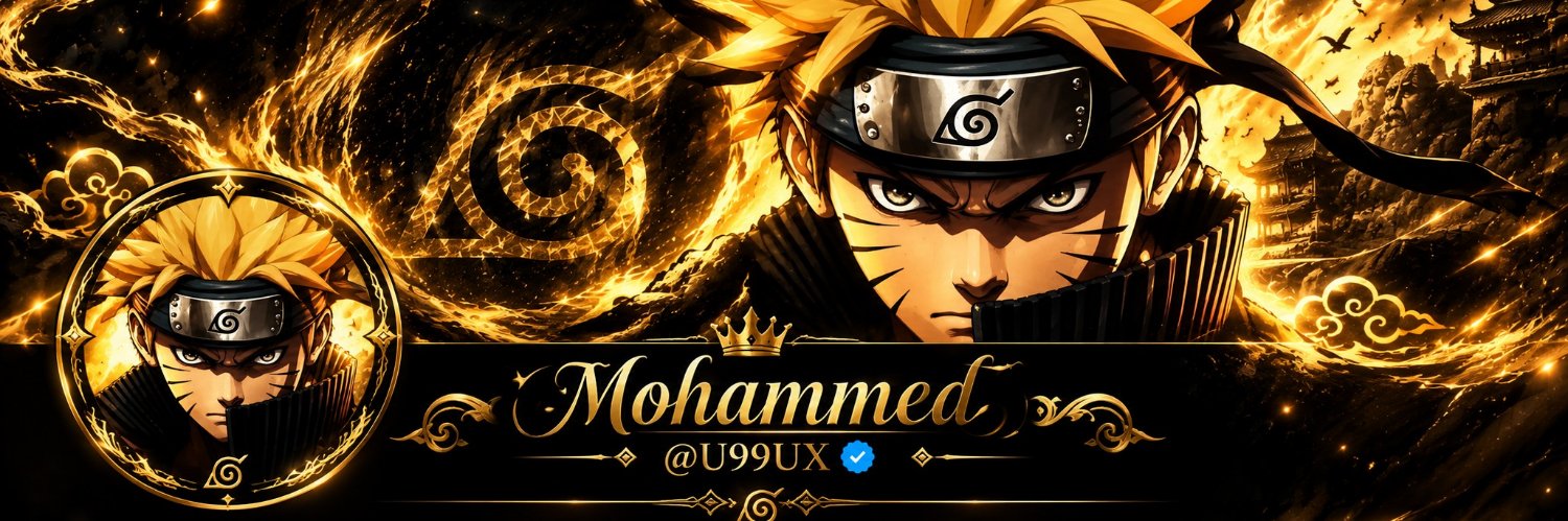 U99UX's profile banner image