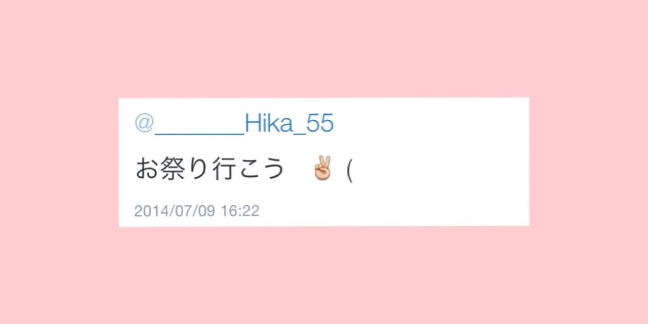 _______Hika_55's profile banner image