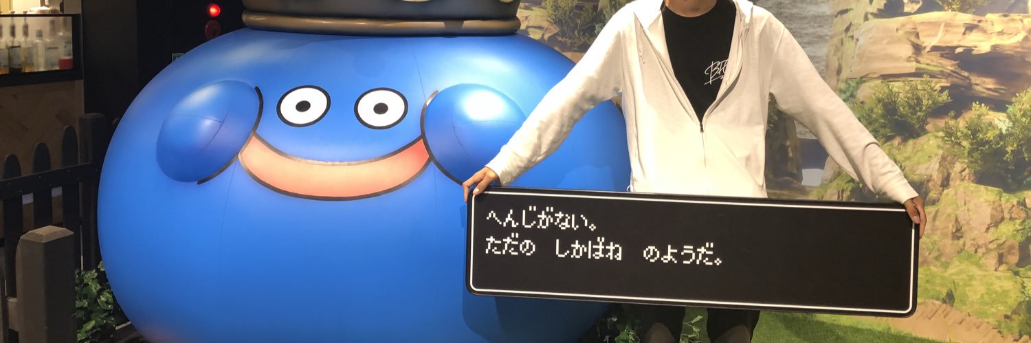 ddrersfi's profile banner image