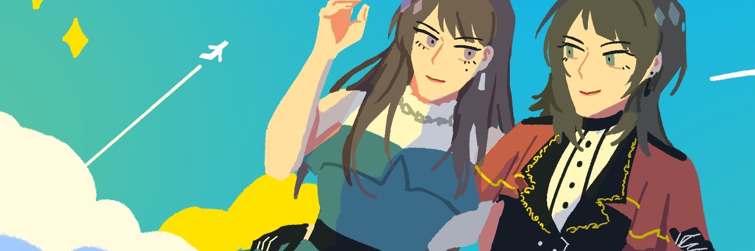 晴輝 banner