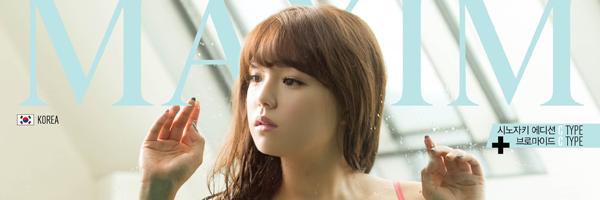 Goldilocks69's profile banner image