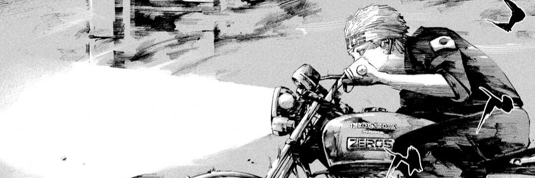 dviine's profile banner image