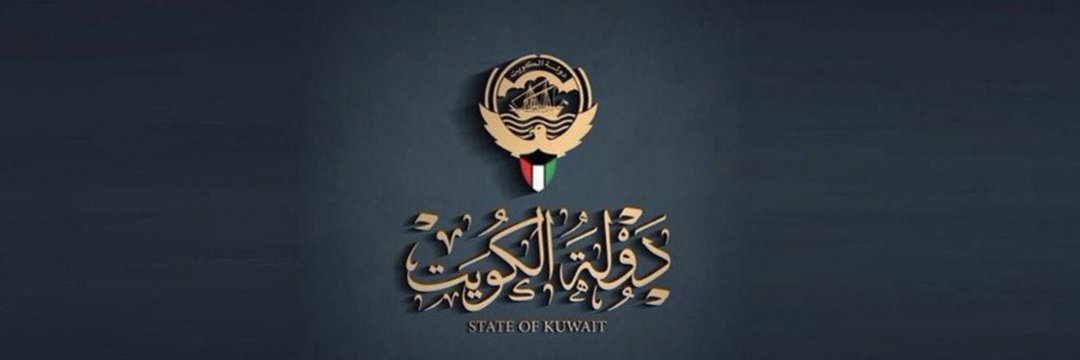 عبدالله banner