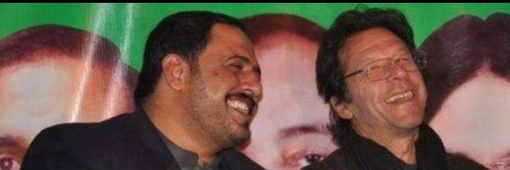 Aamir Mughal 🇵🇰's banner
