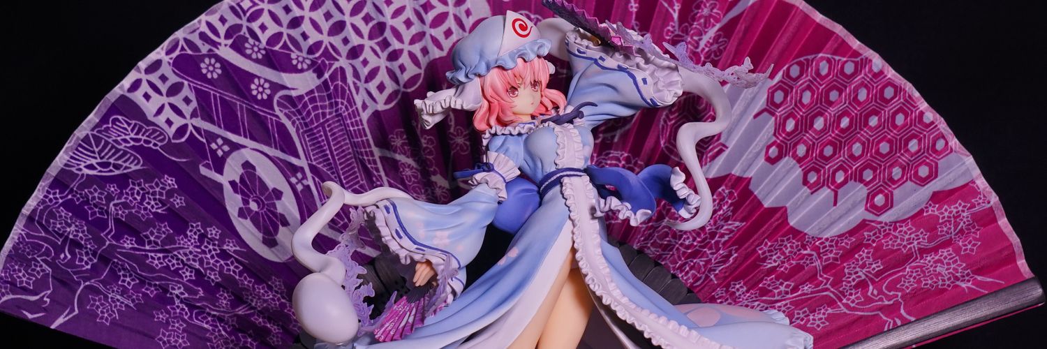 Seikon0406's profile banner image