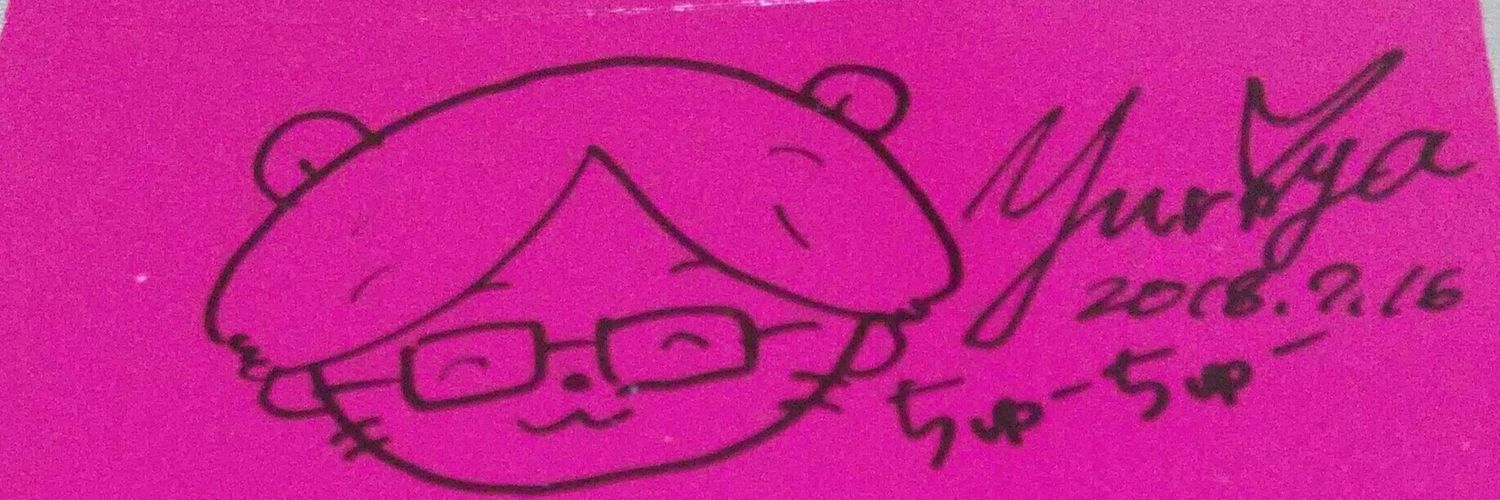 hiro4767's profile banner image