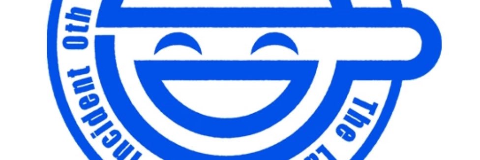 キリランシェロ banner