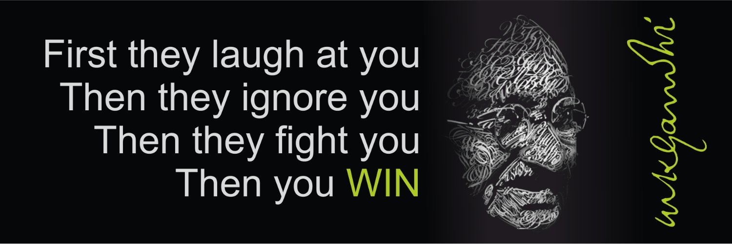 sameerjgupte's profile banner image