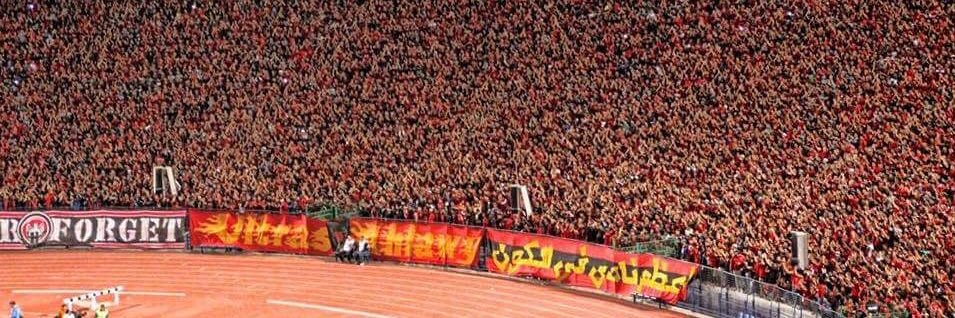 mostafa99emad's profile banner image