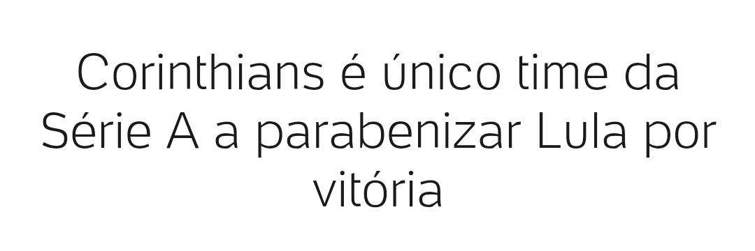 Eric banner