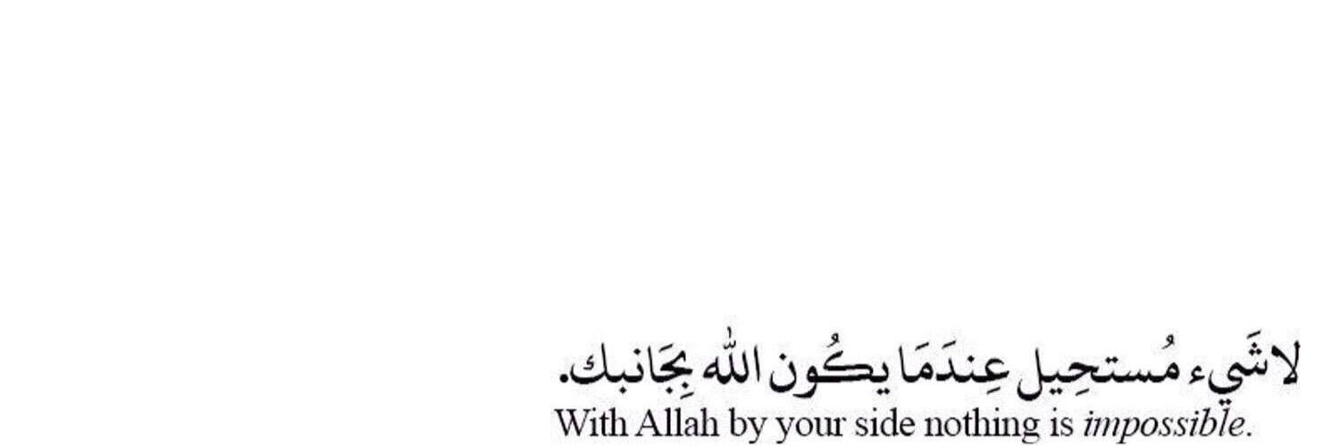 دمعة فرح 💧 banner