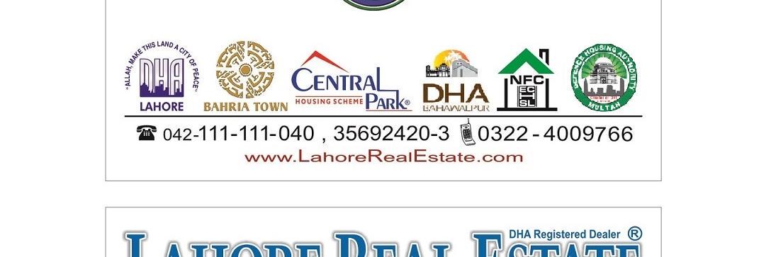 prismlahore's profile banner image