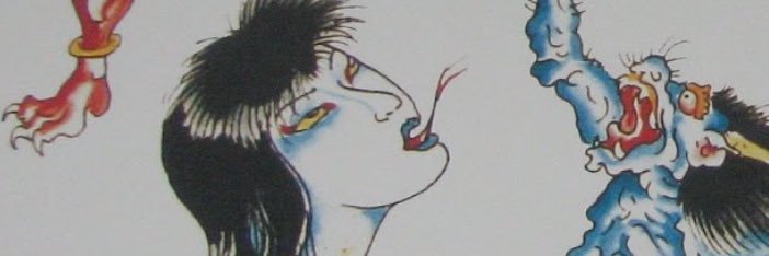 VinyTatu's profile banner image