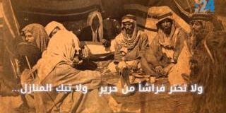 salam11204's profile banner image