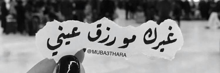boob_yes's profile banner image