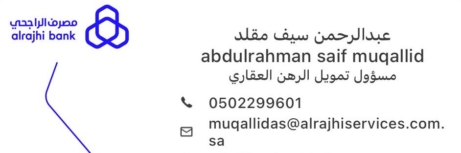 abusaif005's profile banner image