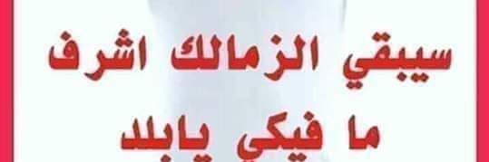 Eng/ Ehab Ibrahim banner
