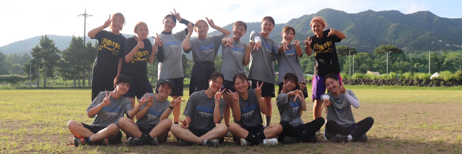 kyoritsu_lax's profile banner image